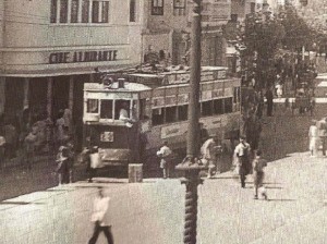 Antiguo Cine Almirante, en una fotografía de Quijano.