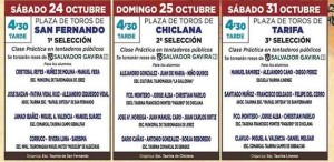 Cartel Tentadero clases Practicas Escuelas Taurina 2015