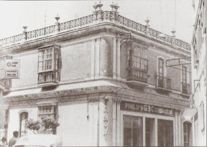 El edificio de Crédito Ruca.