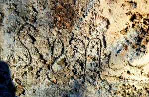 Firma en uno de los muros de la batería.