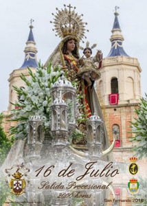 Cartel anunciador del 16 de julio.